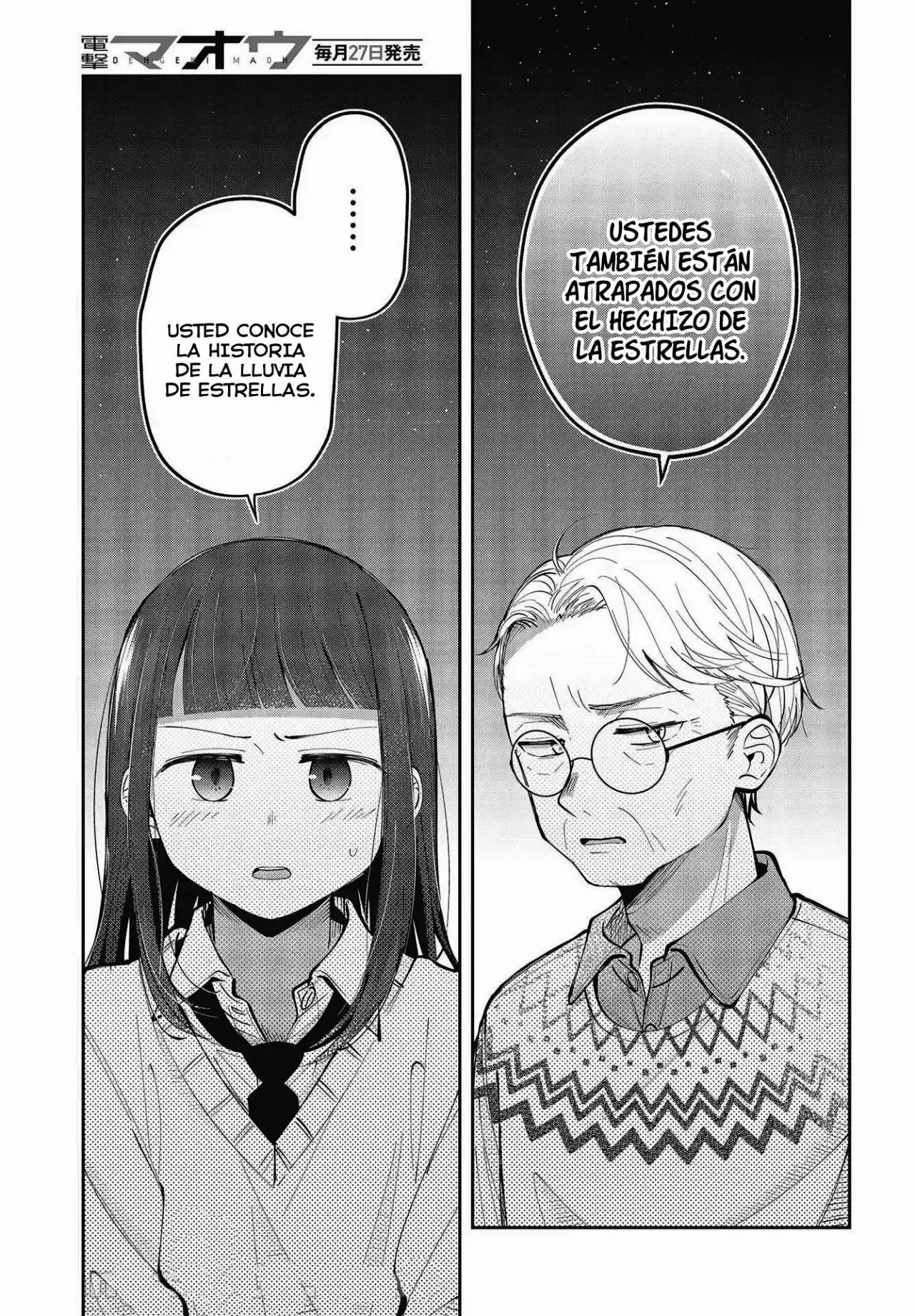 Kyodai Shuffle - Capítulo 13 - Página 24 - LectorTMOo