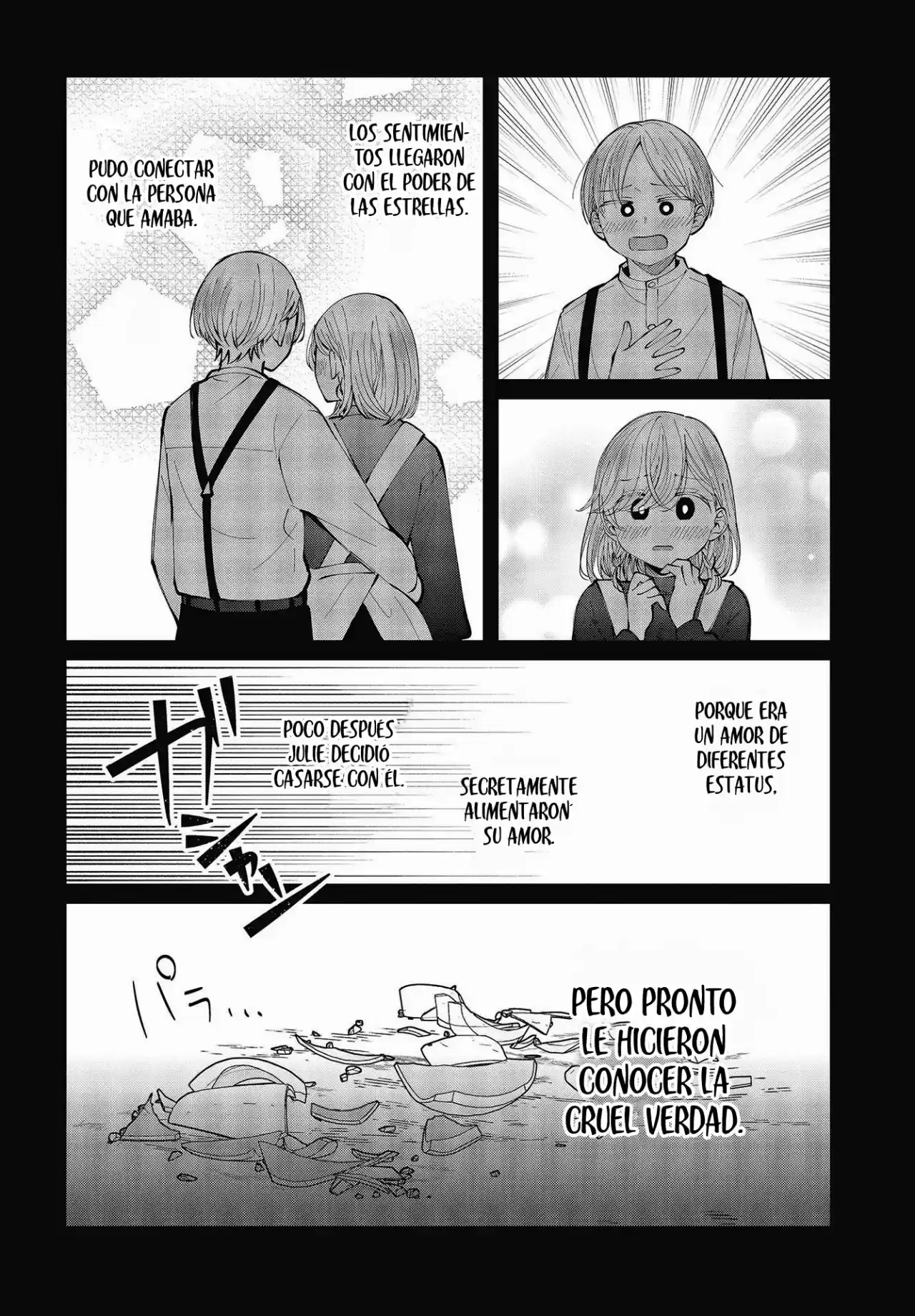 Kyodai Shuffle - Capítulo 14 - Página 7 - LectorTMOo