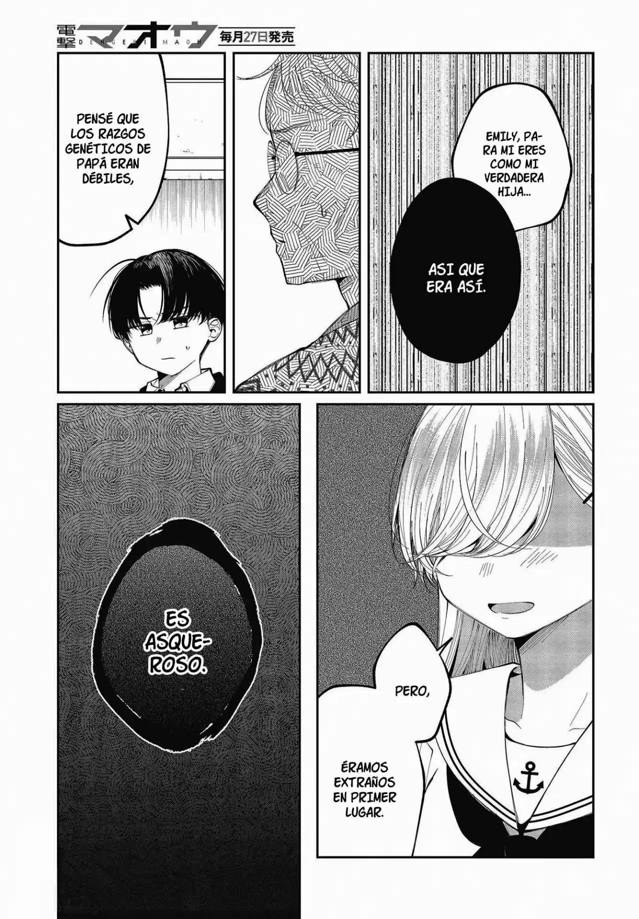 Kyodai Shuffle - Capítulo 14 - Página 16 - LectorTMOo