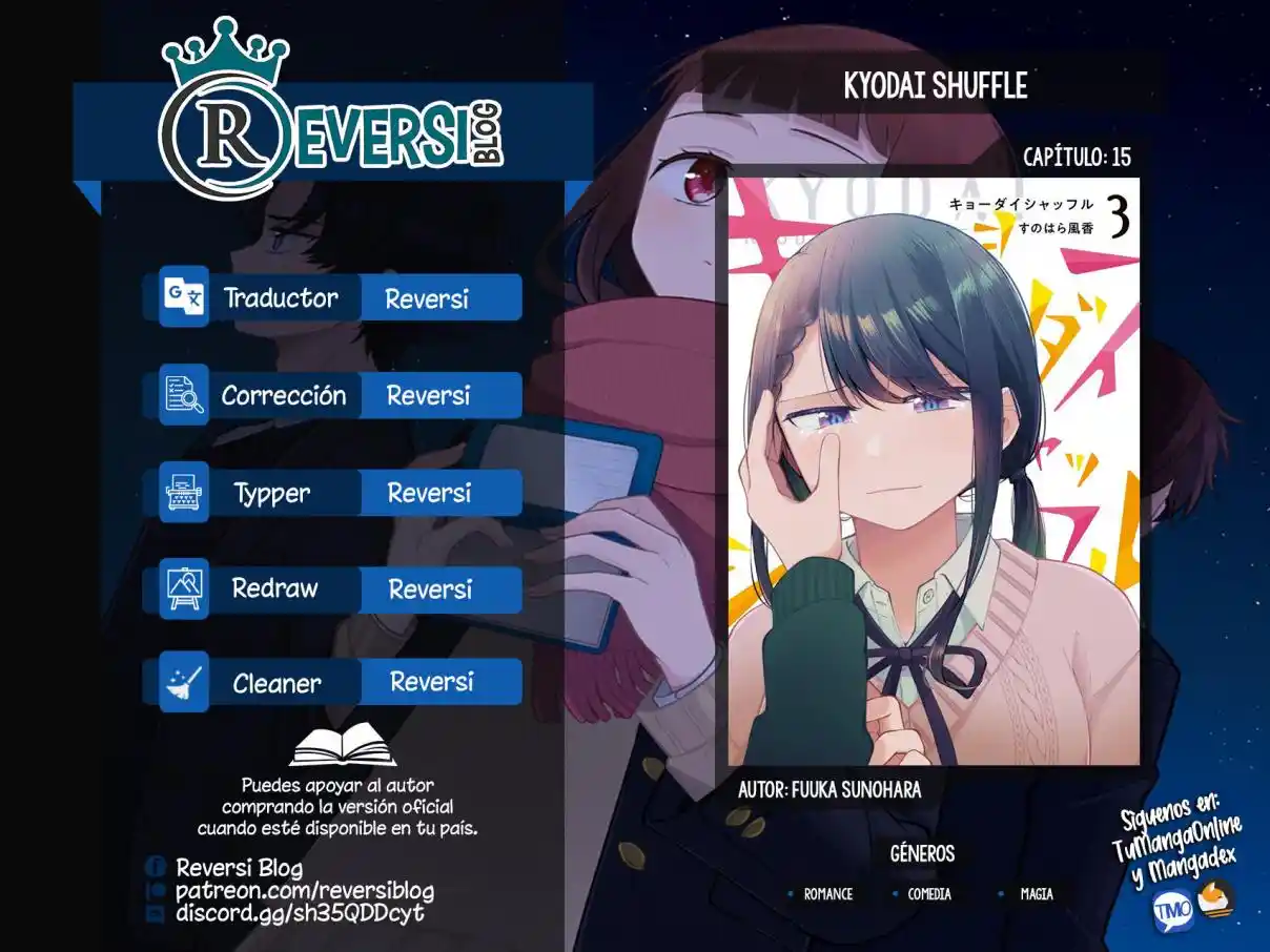 Kyodai Shuffle - Capítulo 15 - Página 1 - LectorTMOo