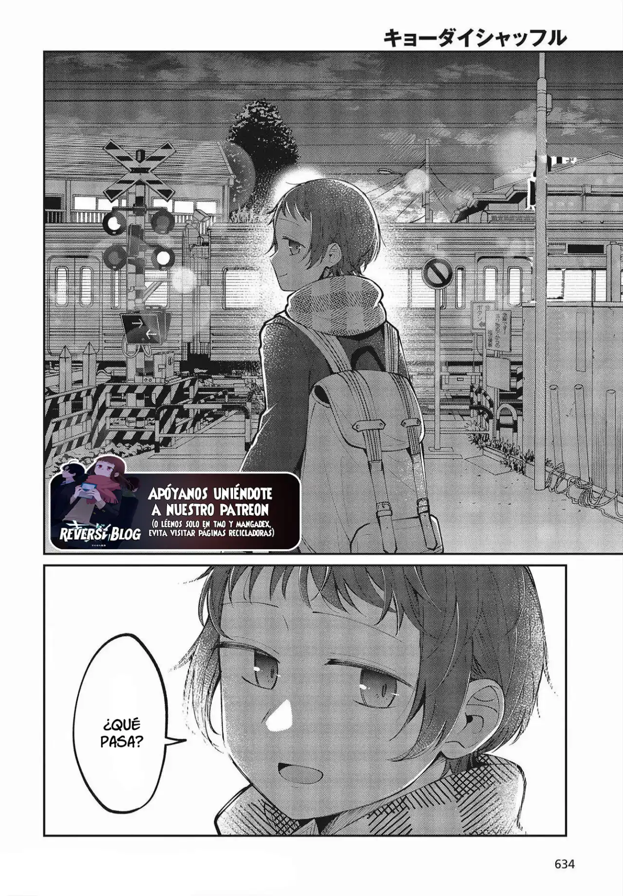 Kyodai Shuffle - Capítulo 15 - Página 7 - LectorTMOo