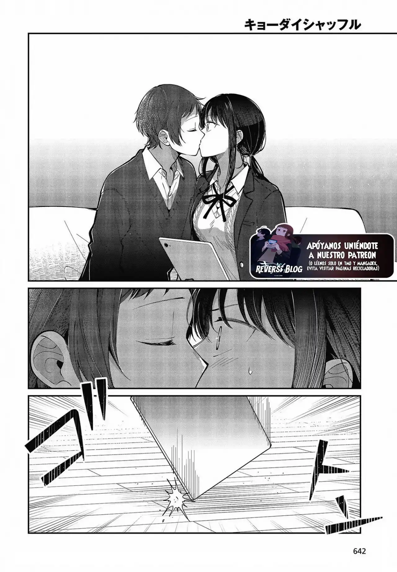 Kyodai Shuffle - Capítulo 15 - Página 15 - LectorTMOo