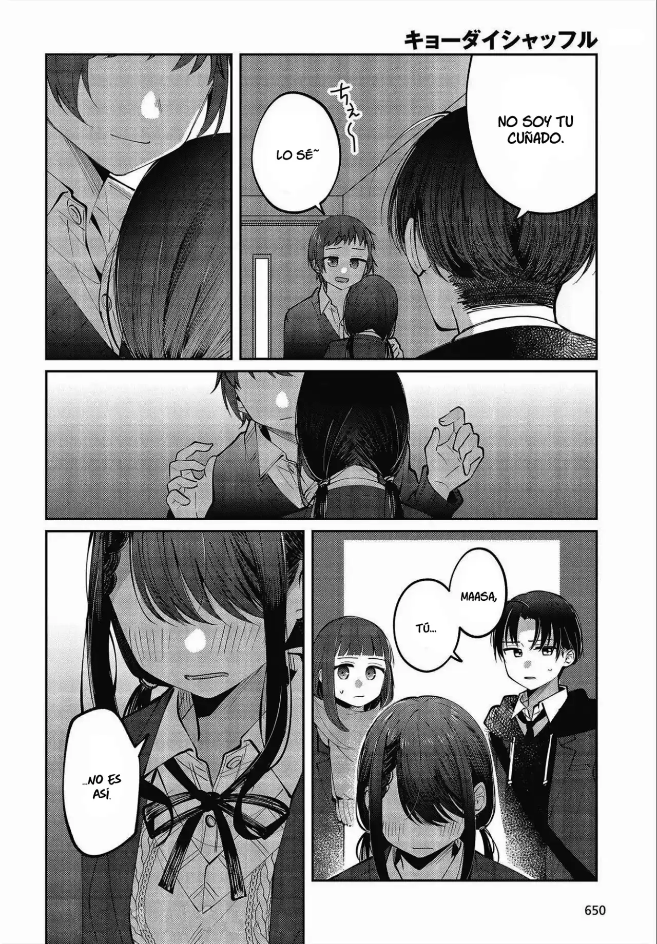 Kyodai Shuffle - Capítulo 15 - Página 23 - LectorTMOo