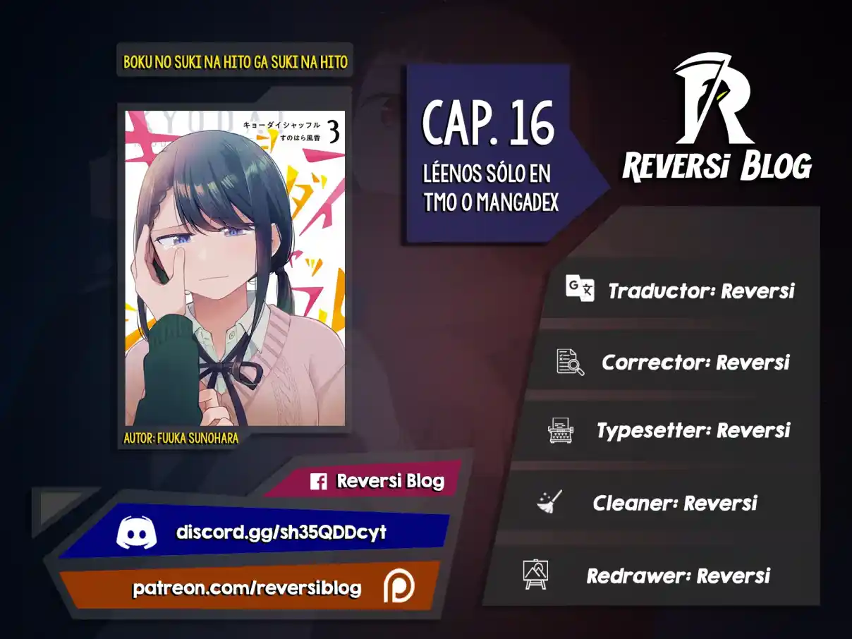 Kyodai Shuffle - Capítulo 16 - Página 1 - LectorTMOo