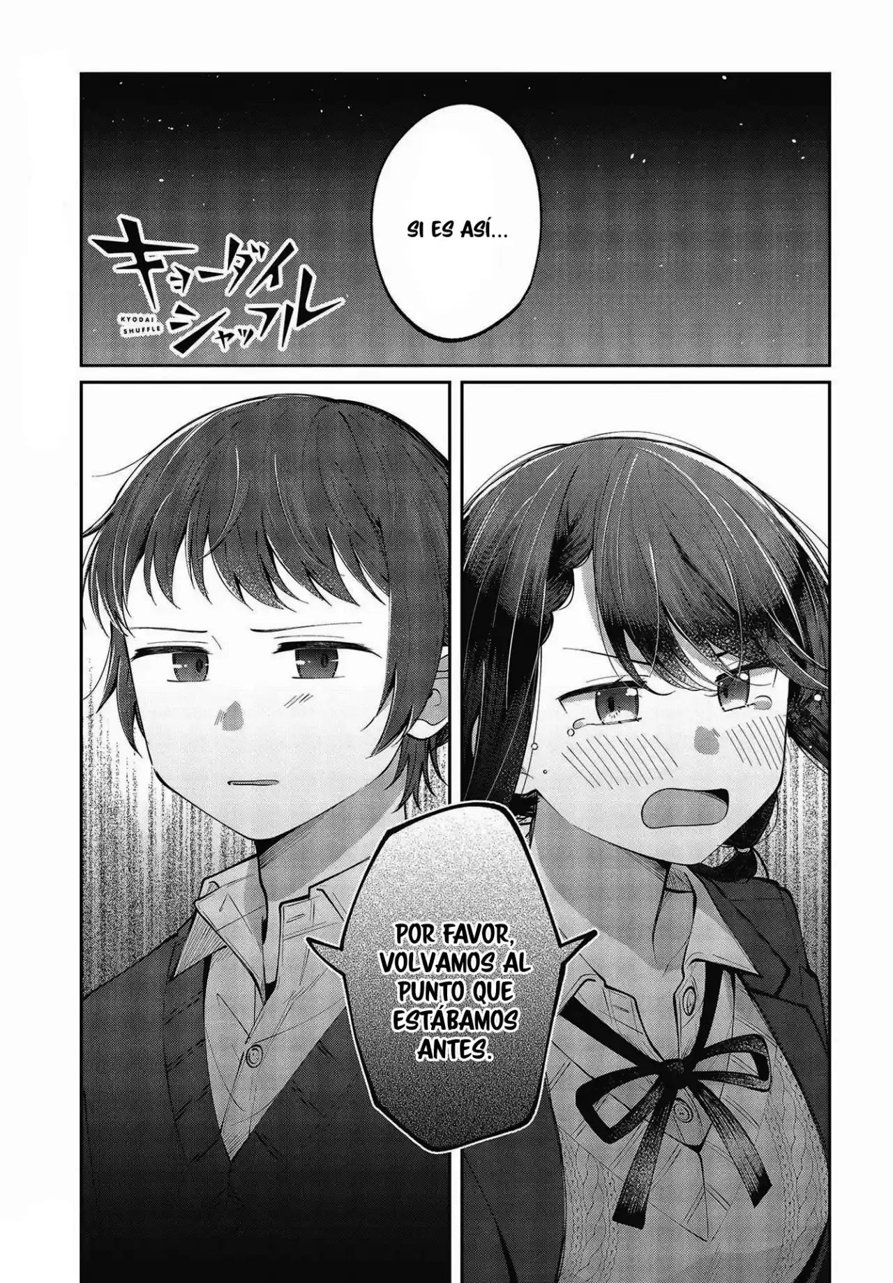 Kyodai Shuffle - Capítulo 16 - Página 2 - LectorTMOo