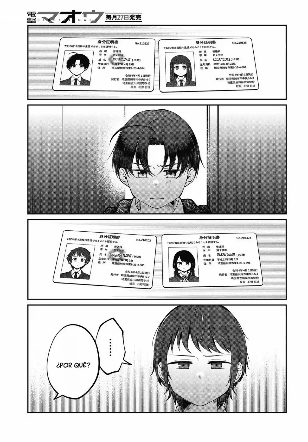 Kyodai Shuffle - Capítulo 16 - Página 5 - LectorTMOo