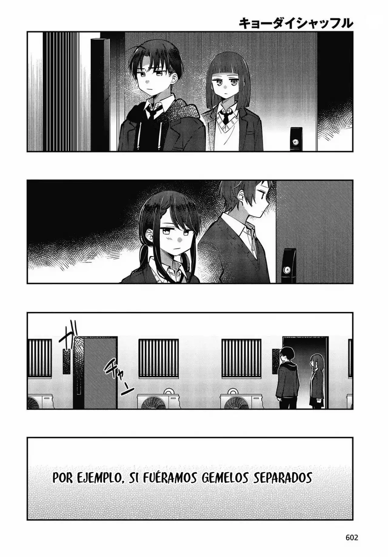 Kyodai Shuffle - Capítulo 16 - Página 16 - LectorTMOo