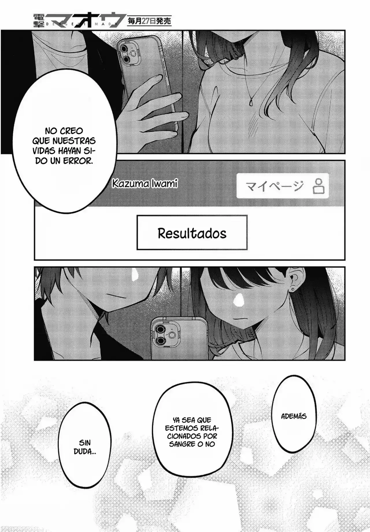 Kyodai Shuffle - Capítulo 16 - Página 23 - LectorTMOo