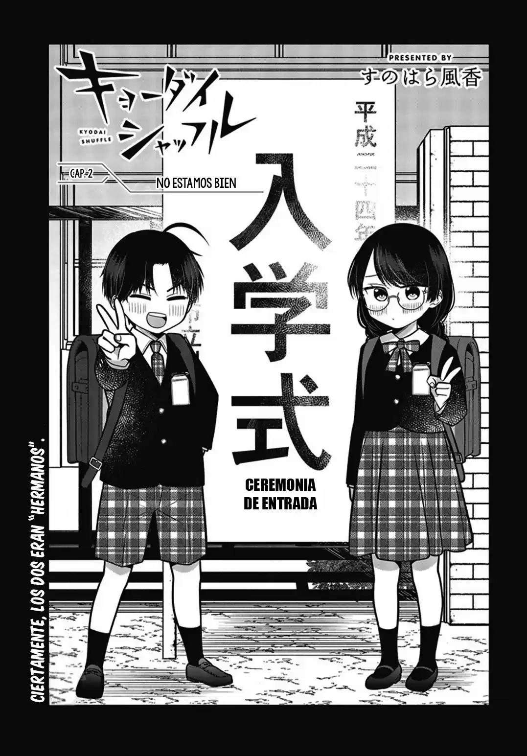 Kyodai Shuffle - Capítulo 2 - Página 4 - LectorTMOo