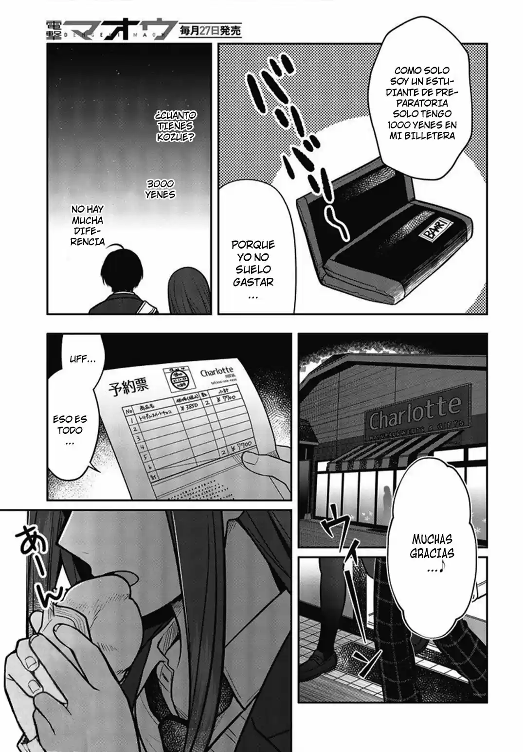 Kyodai Shuffle - Capítulo 5 - Página 10 - LectorTMOo