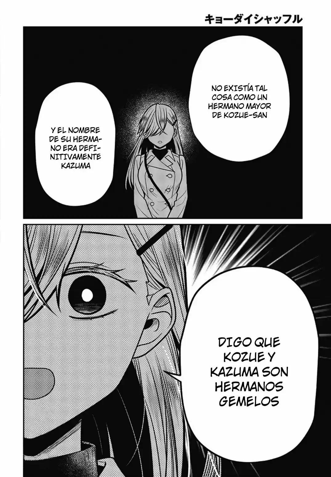 Kyodai Shuffle - Capítulo 5 - Página 21 - LectorTMOo