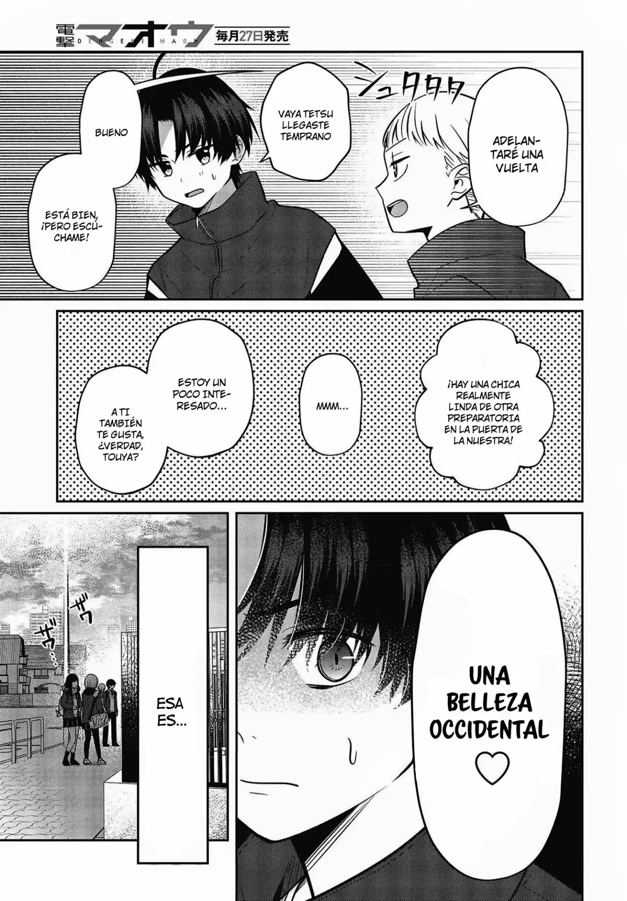 Kyodai Shuffle - Capítulo 6 - Página 12 - LectorTMOo