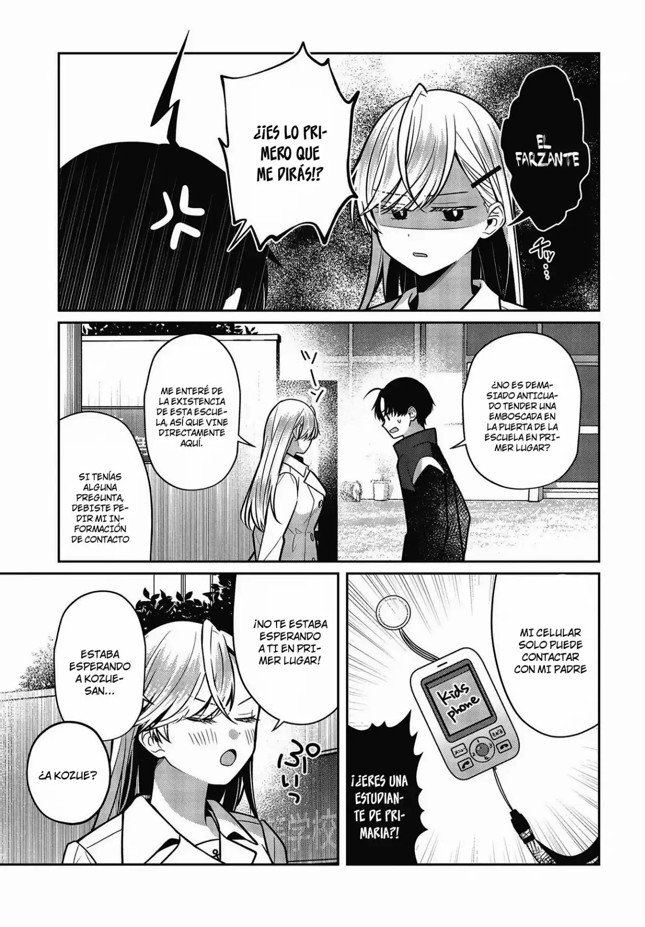 Kyodai Shuffle - Capítulo 6 - Página 14 - LectorTMOo