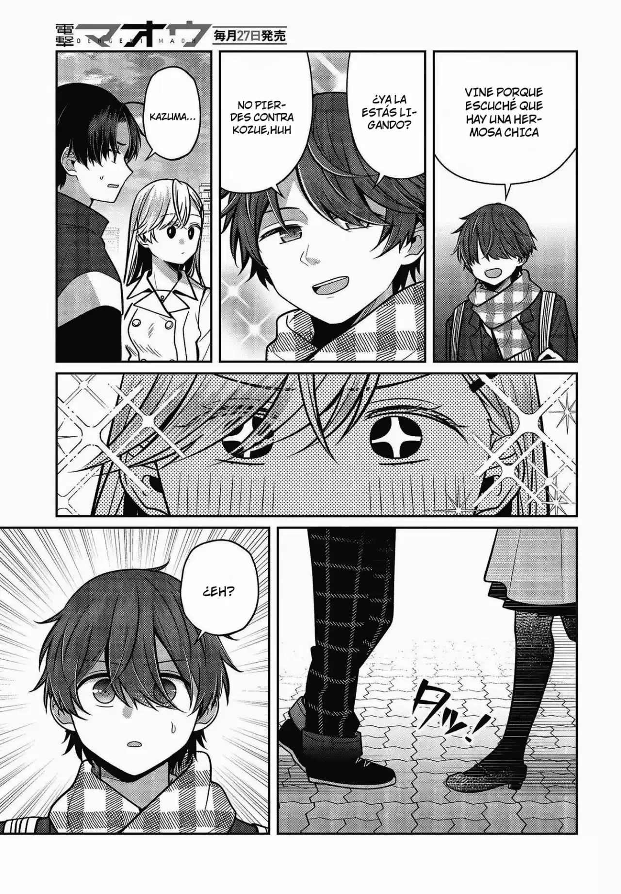 Kyodai Shuffle - Capítulo 6 - Página 16 - LectorTMOo
