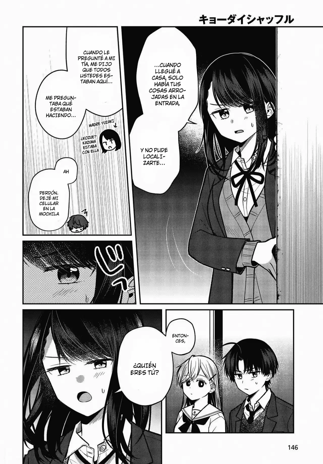 Kyodai Shuffle - Capítulo 7 - Página 11 - LectorTMOo