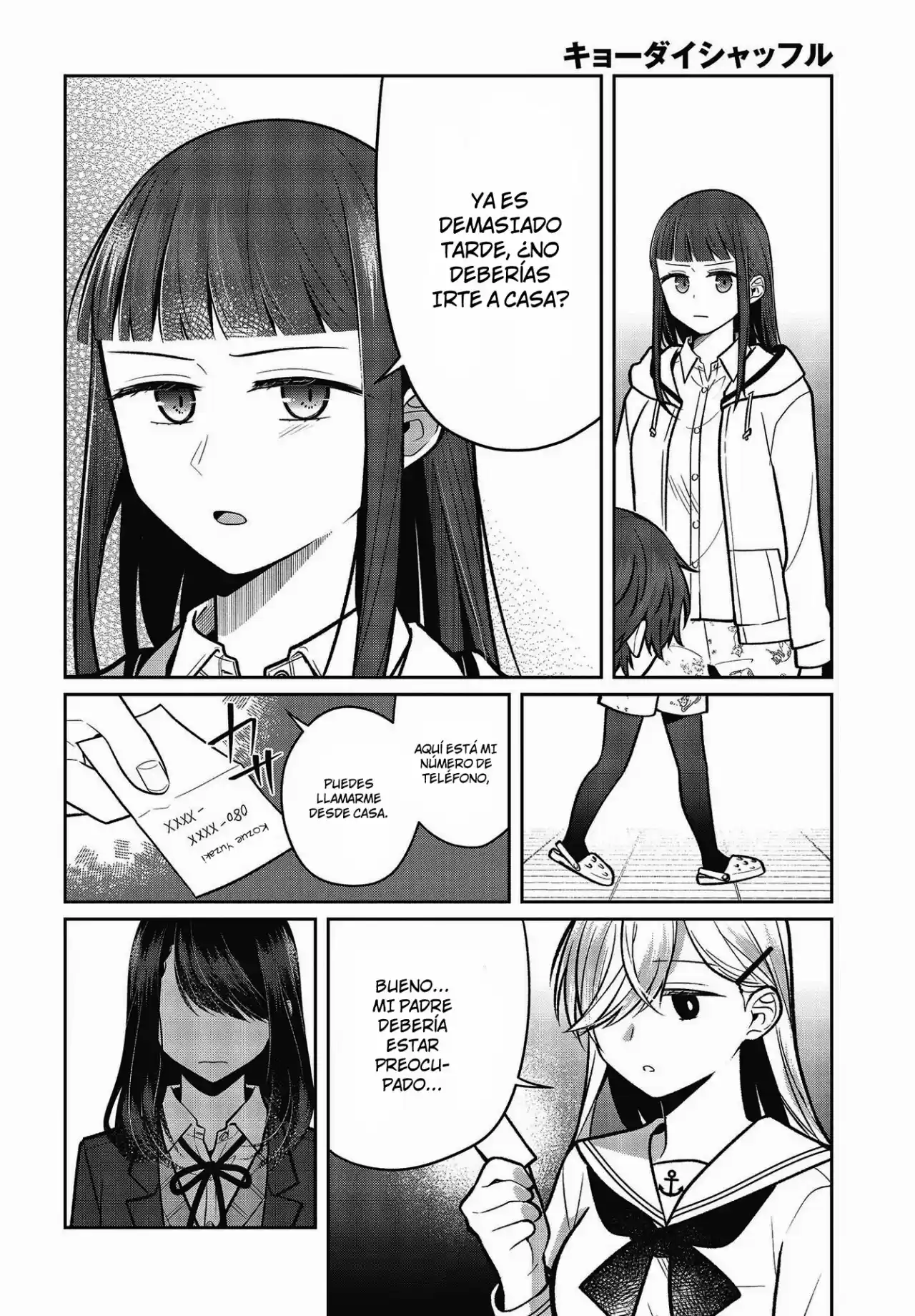 Kyodai Shuffle - Capítulo 7 - Página 22 - LectorTMOo