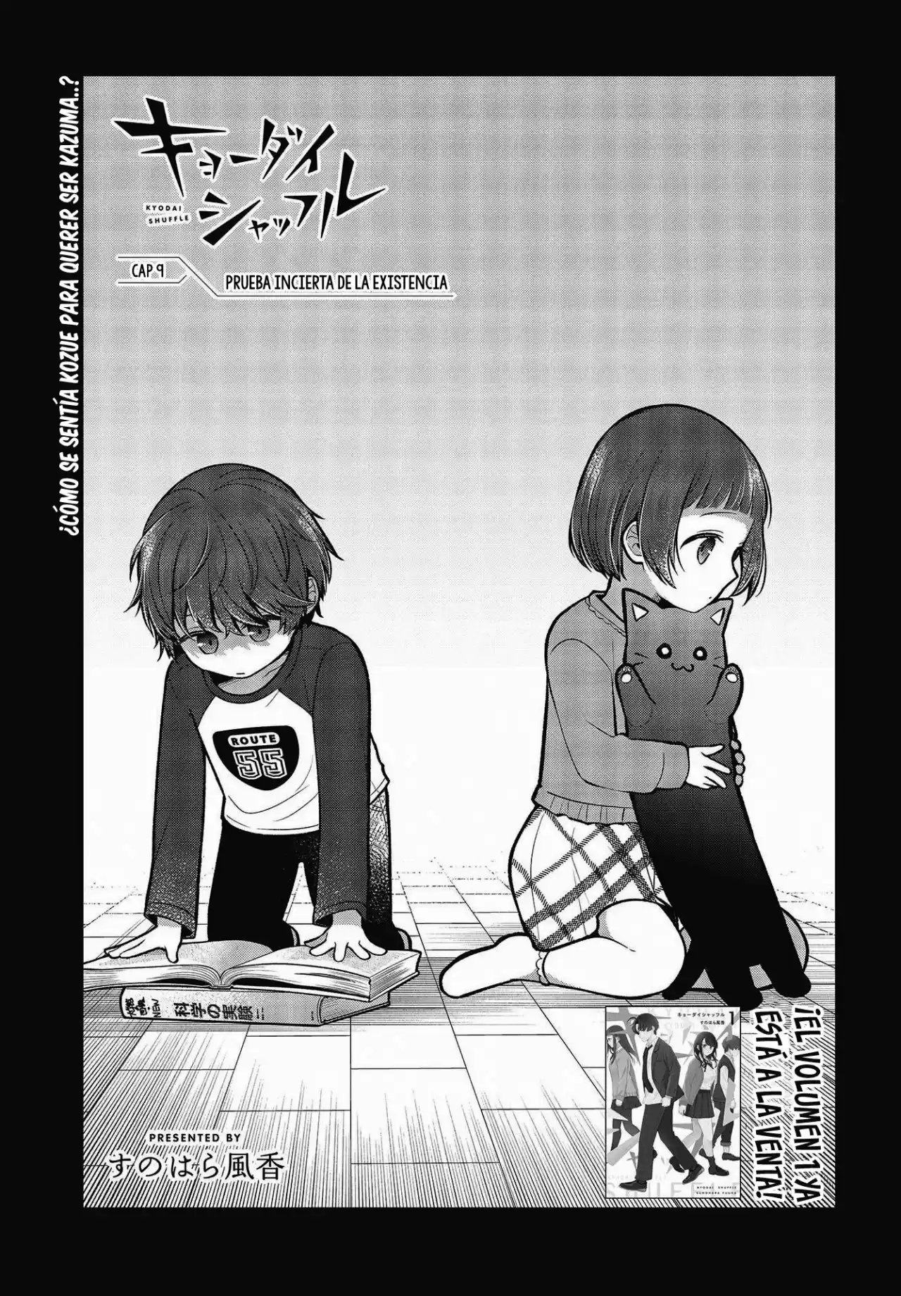 Kyodai Shuffle - Capítulo 9 - Página 4 - LectorTMOo