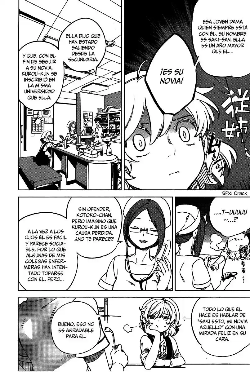 Kyokou Suiri ~ Invented Inference - Capítulo 1.01 - Página 17 - LectorTMOo