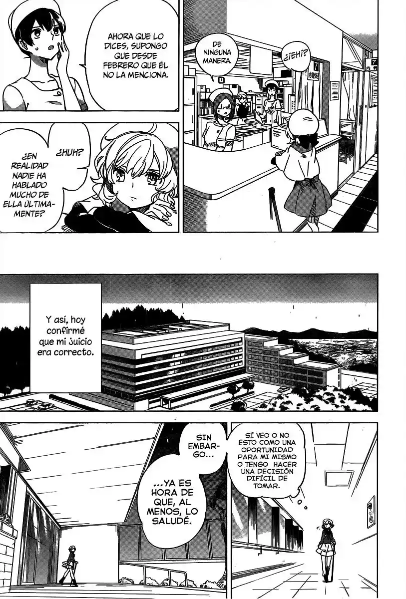 Kyokou Suiri ~ Invented Inference - Capítulo 1.01 - Página 22 - LectorTMOo