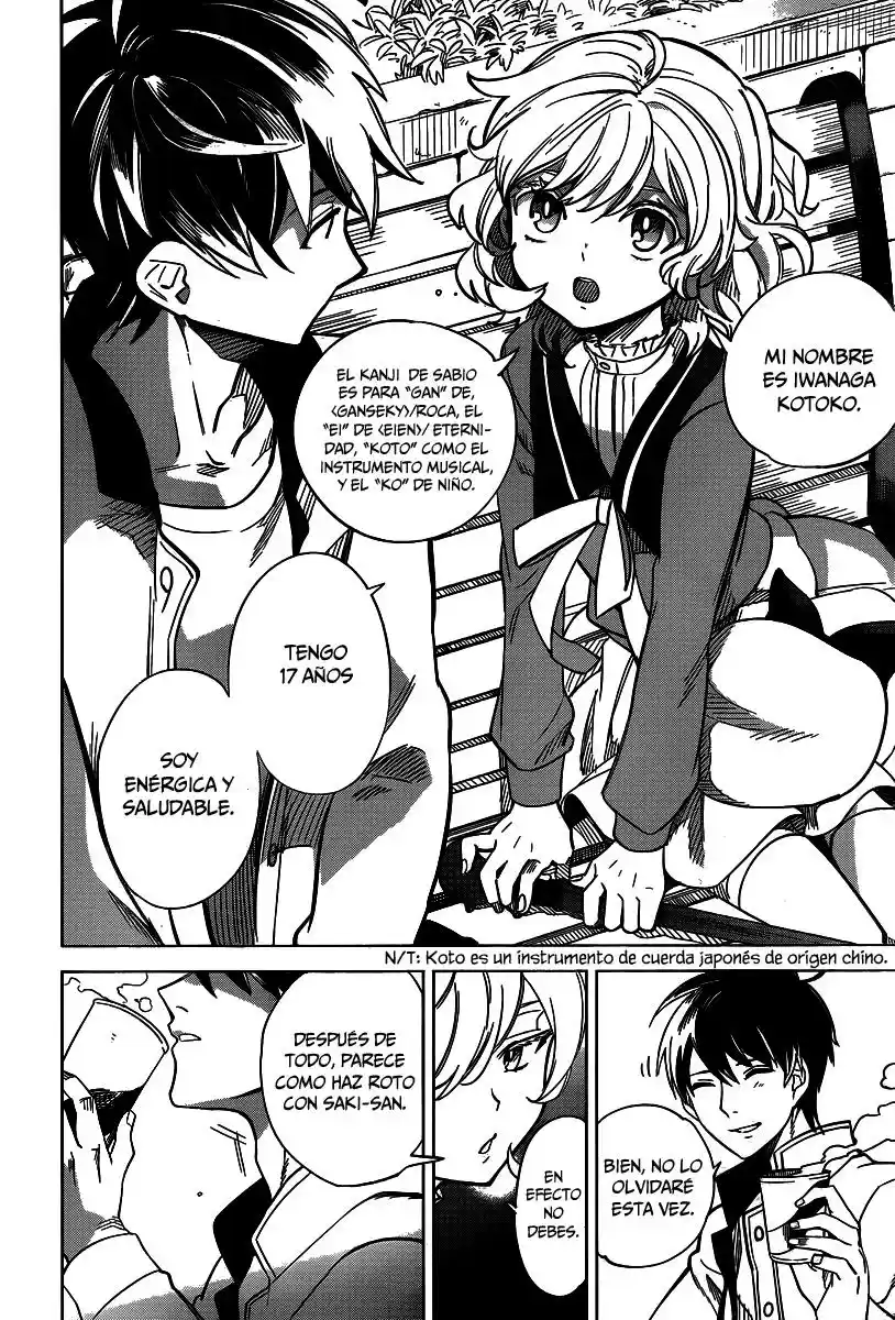 Kyokou Suiri ~ Invented Inference - Capítulo 1.01 - Página 25 - LectorTMOo