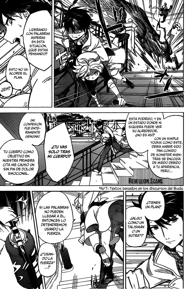 Kyokou Suiri ~ Invented Inference - Capítulo 1.03 - Página 21 - LectorTMOo