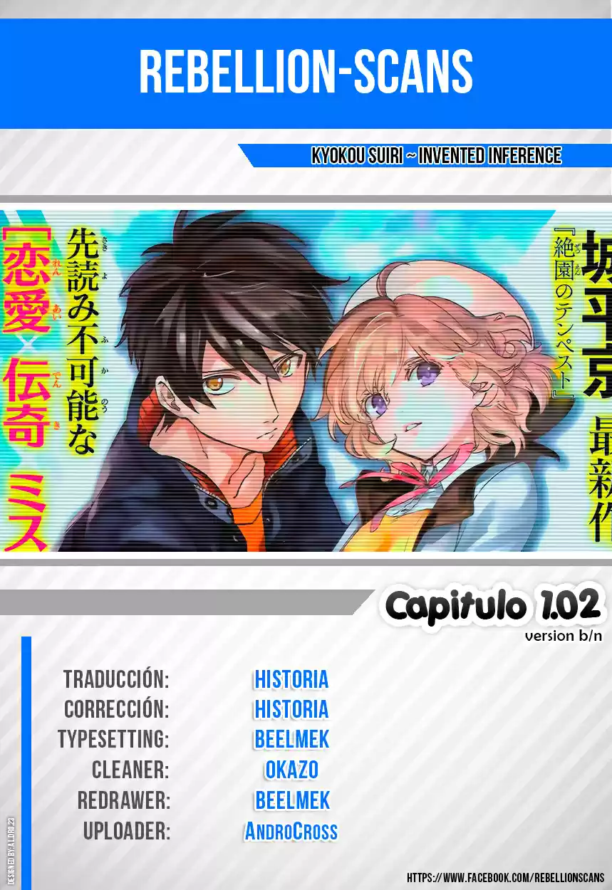 Kyokou Suiri ~ Invented Inference - Capítulo 1.2 - Página 1 - LectorTMOo