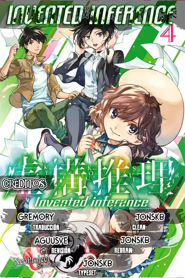 Kyokou Suiri ~ Invented Inference - Capítulo 10.50 - Página 1 - LectorTMOo