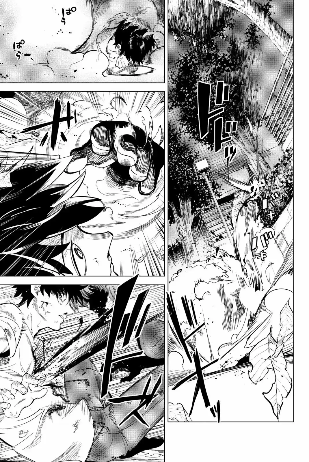 Kyokou Suiri ~ Invented Inference - Capítulo 11 - Página 9 - LectorTMOo