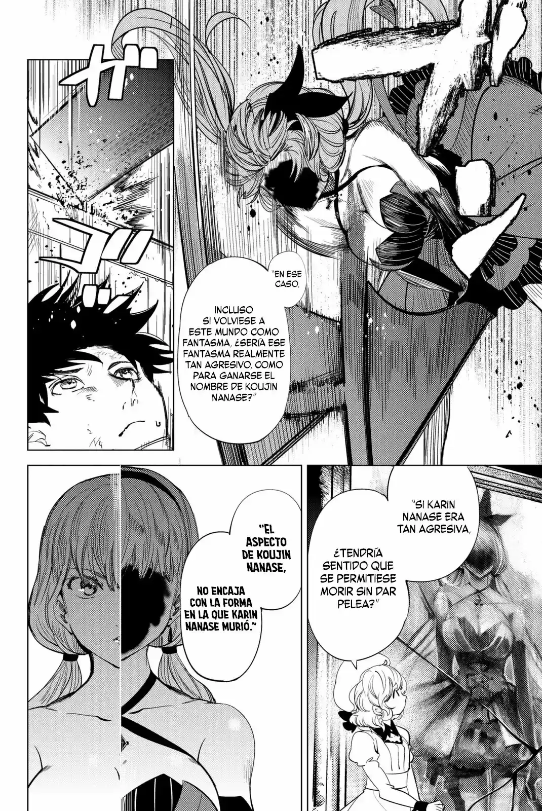 Kyokou Suiri ~ Invented Inference - Capítulo 11 - Página 12 - LectorTMOo