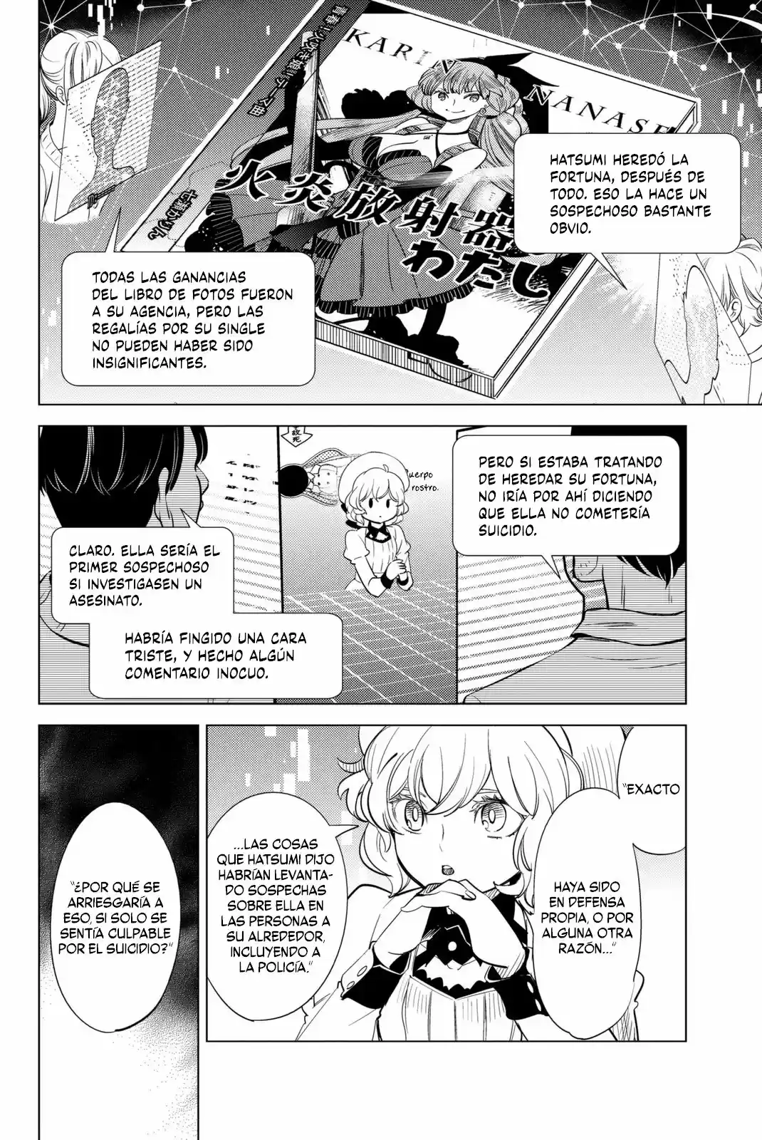 Kyokou Suiri ~ Invented Inference - Capítulo 11 - Página 18 - LectorTMOo