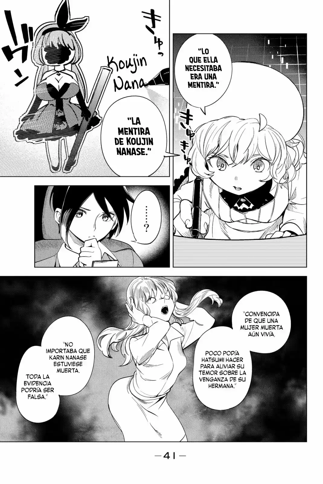 Kyokou Suiri ~ Invented Inference - Capítulo 11 - Página 43 - LectorTMOo