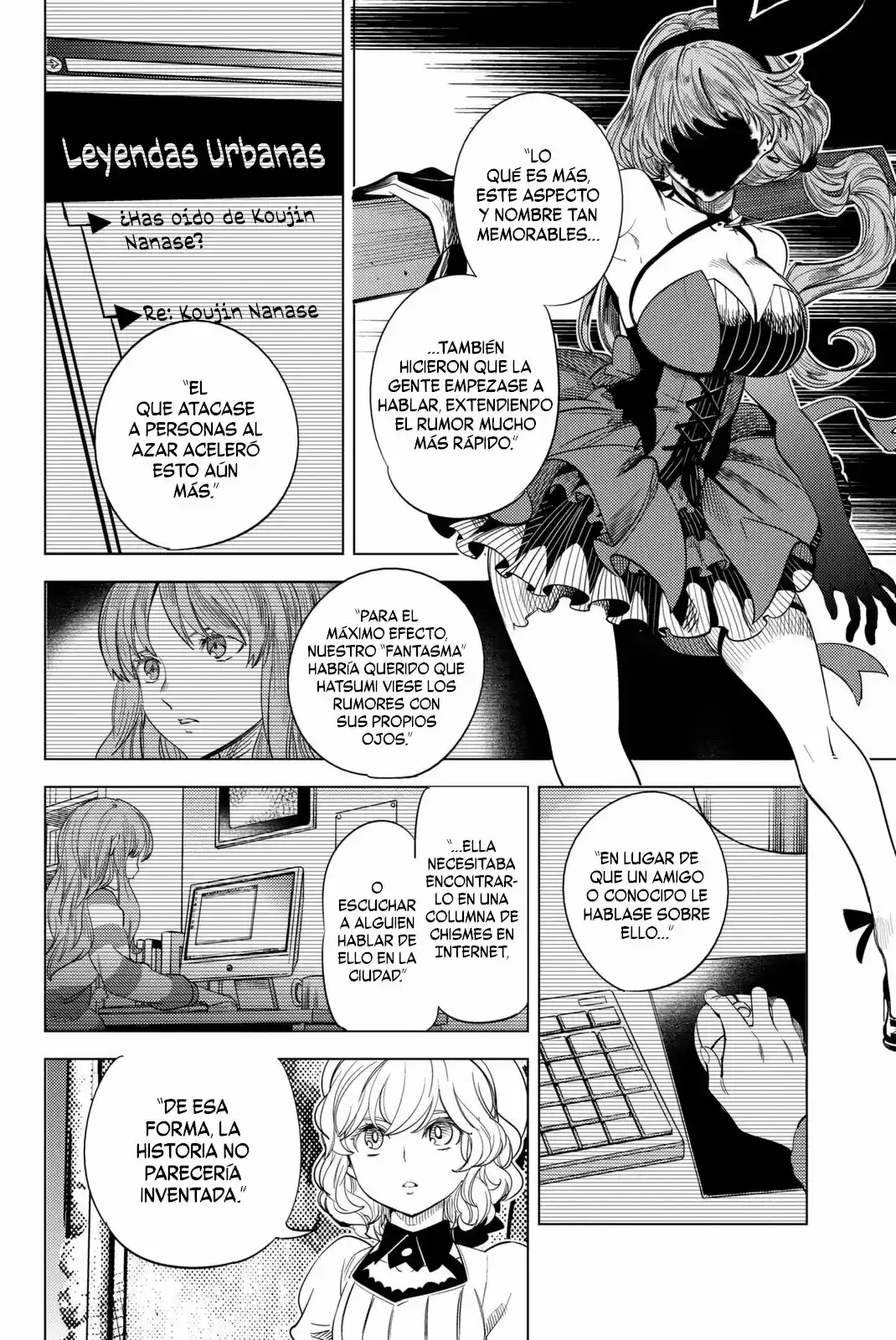 Kyokou Suiri ~ Invented Inference - Capítulo 11 - Página 50 - LectorTMOo