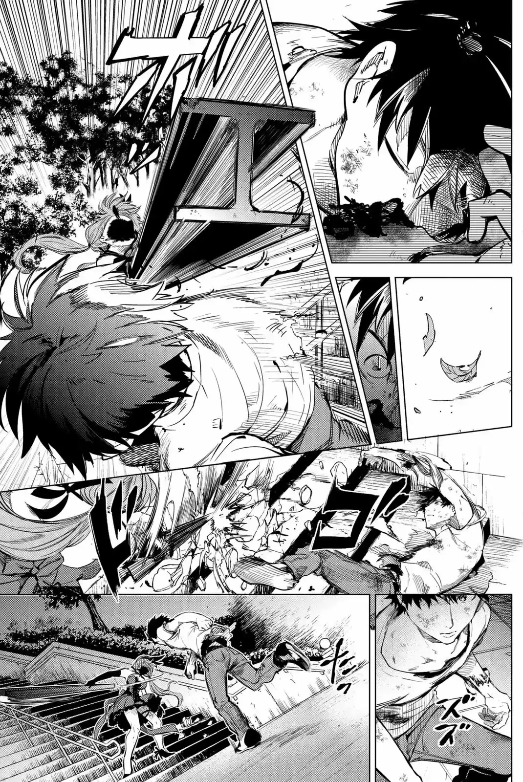 Kyokou Suiri ~ Invented Inference - Capítulo 12 - Página 14 - LectorTMOo
