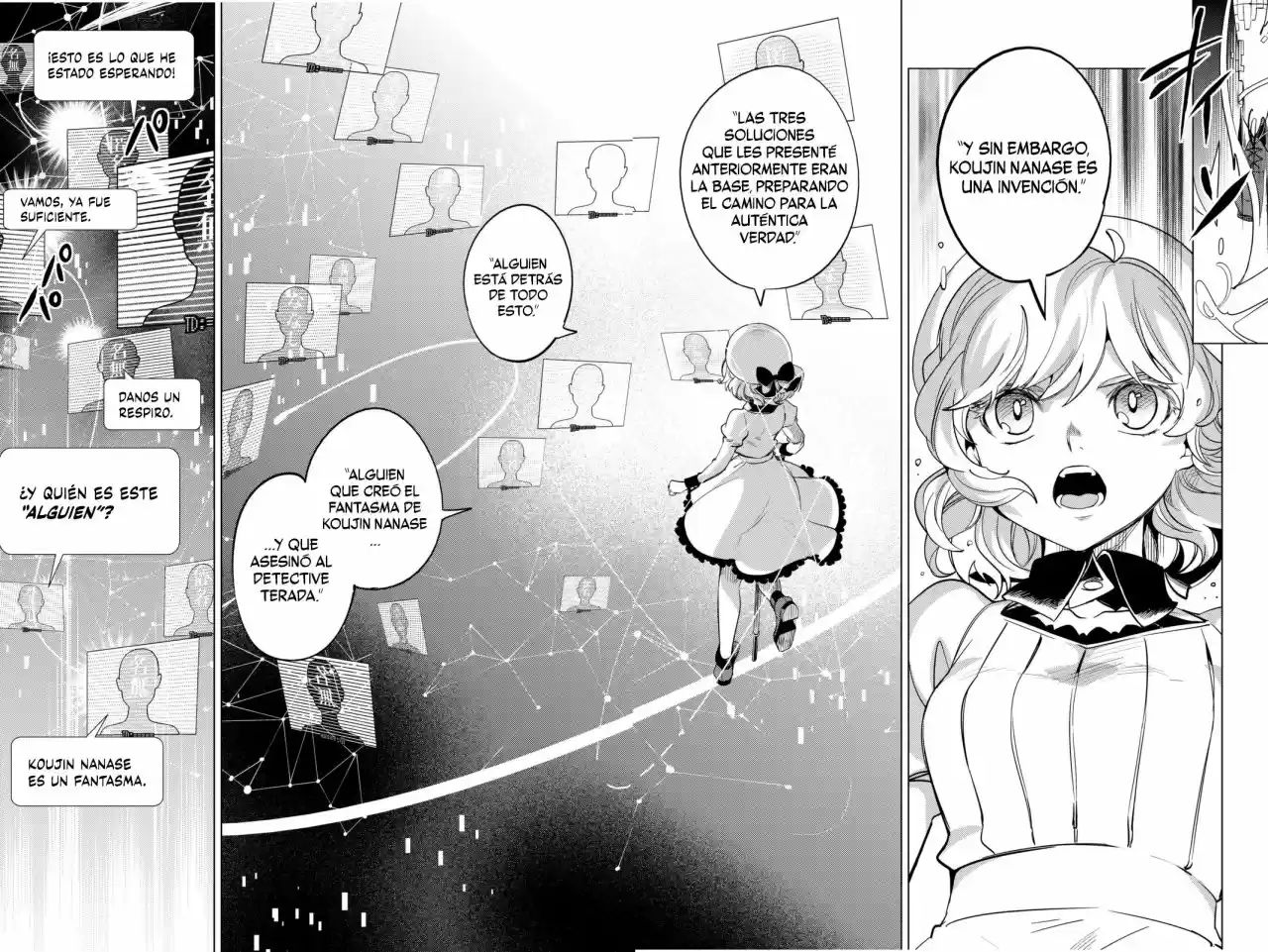 Kyokou Suiri ~ Invented Inference - Capítulo 12 - Página 15 - LectorTMOo