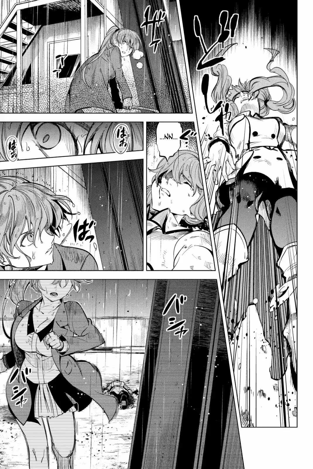 Kyokou Suiri ~ Invented Inference - Capítulo 12 - Página 29 - LectorTMOo