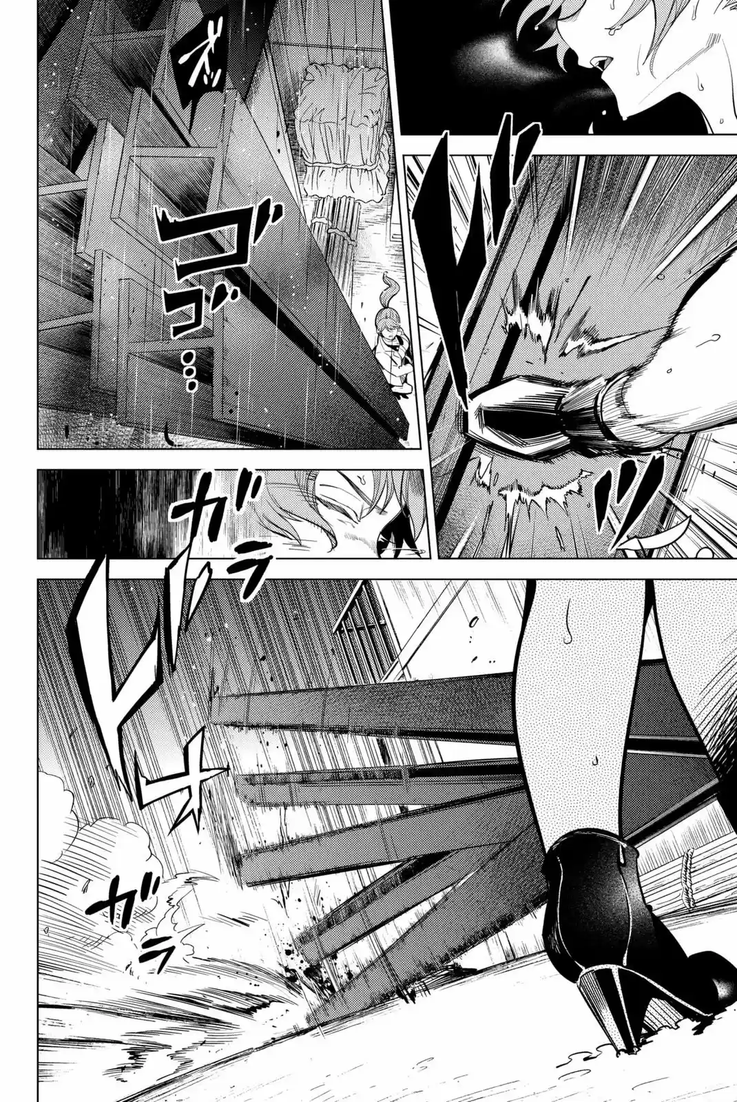 Kyokou Suiri ~ Invented Inference - Capítulo 12 - Página 30 - LectorTMOo