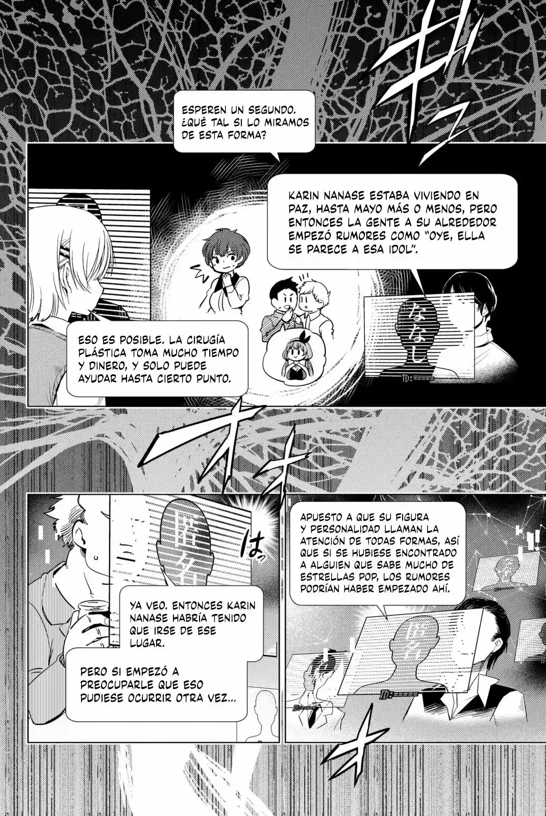 Kyokou Suiri ~ Invented Inference - Capítulo 12 - Página 46 - LectorTMOo