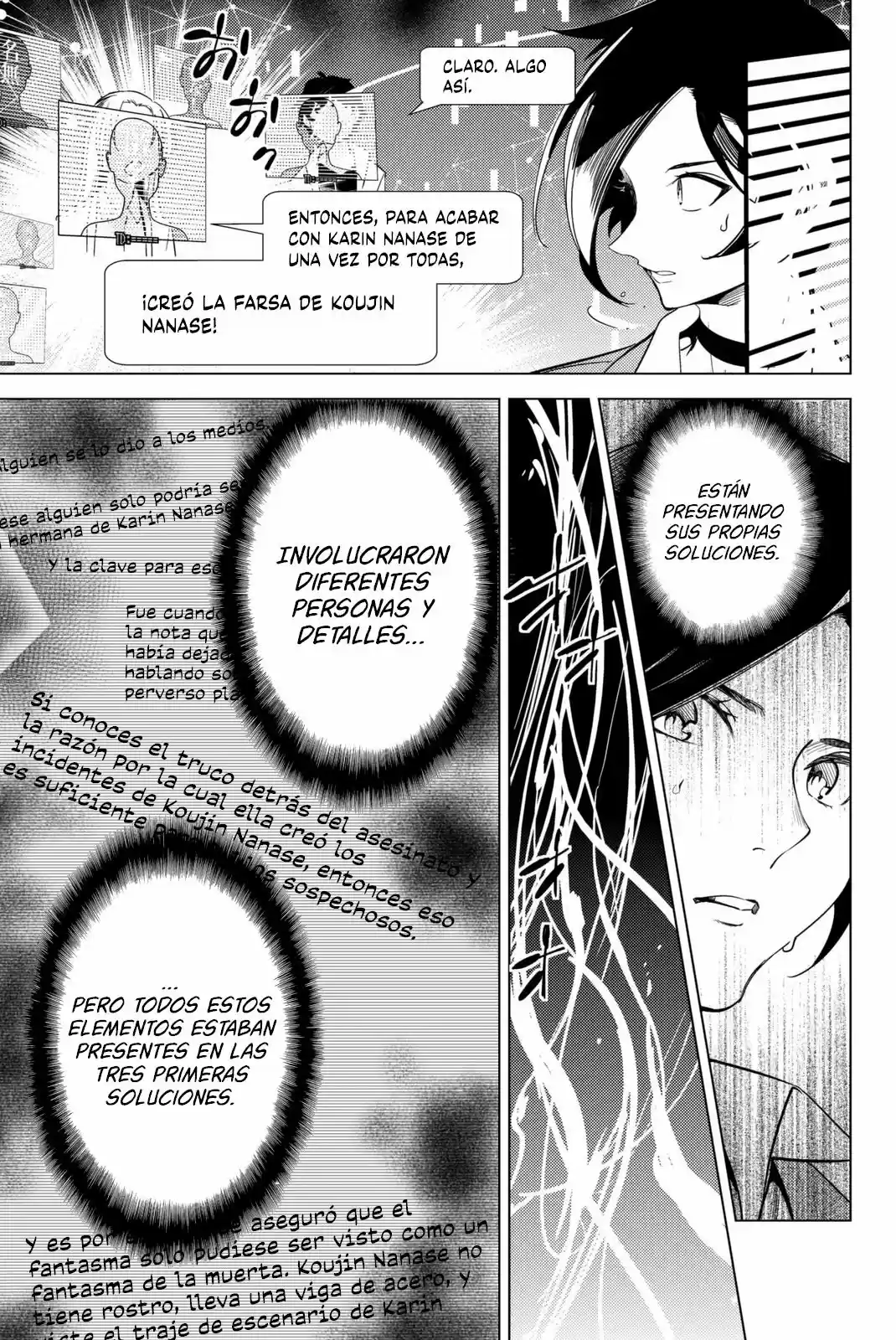 Kyokou Suiri ~ Invented Inference - Capítulo 12 - Página 47 - LectorTMOo