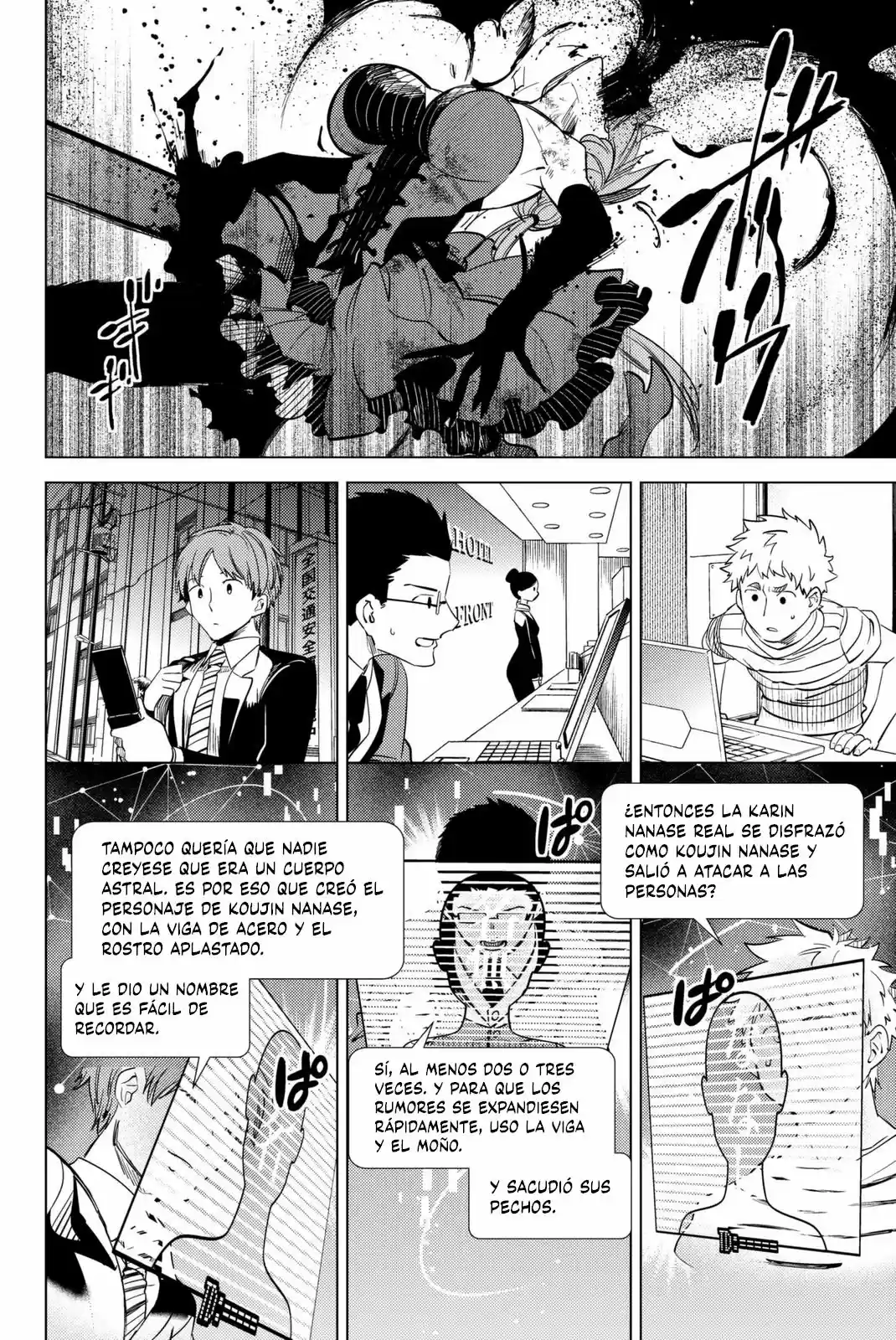 Kyokou Suiri ~ Invented Inference - Capítulo 12 - Página 48 - LectorTMOo