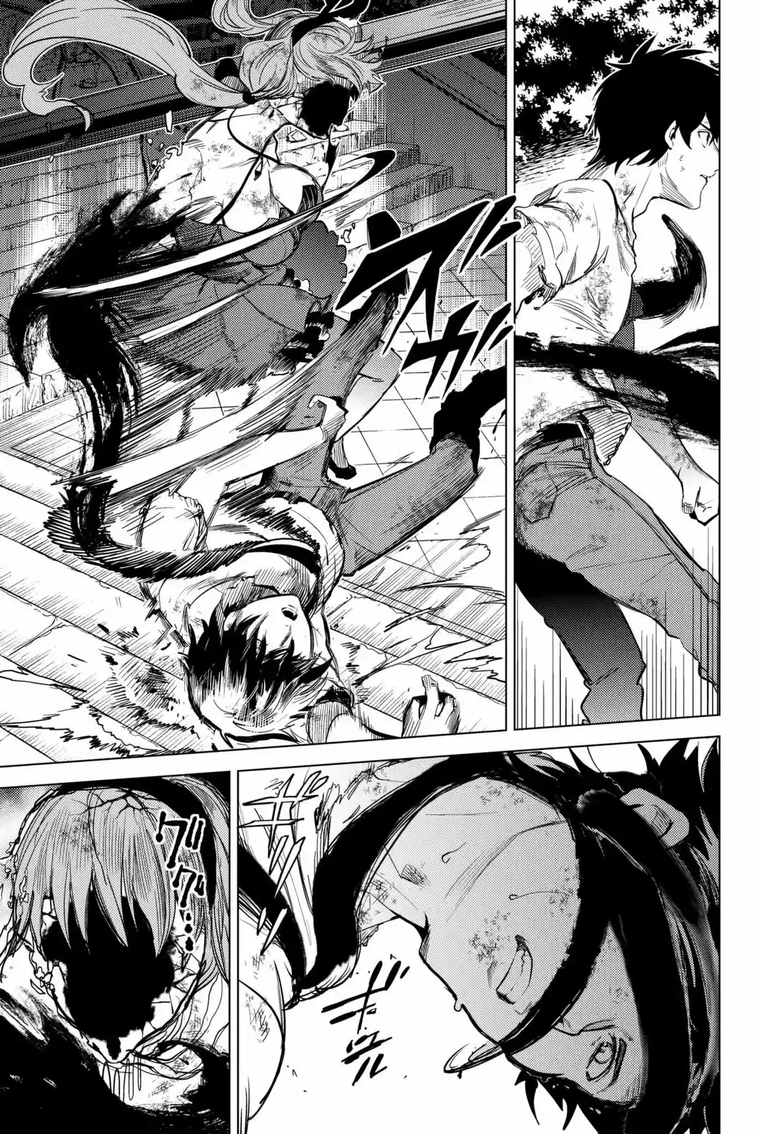 Kyokou Suiri ~ Invented Inference - Capítulo 12 - Página 51 - LectorTMOo