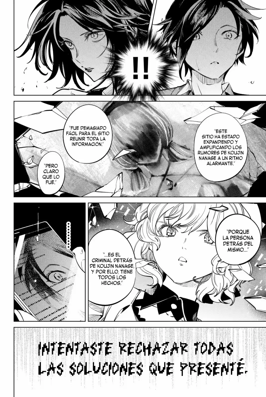 Kyokou Suiri ~ Invented Inference - Capítulo 12 - Página 59 - LectorTMOo