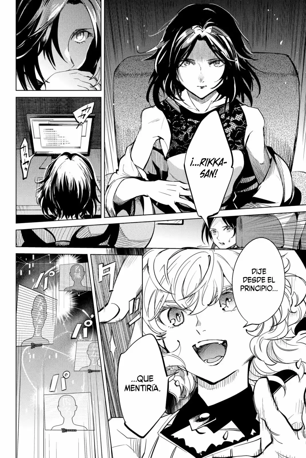 Kyokou Suiri ~ Invented Inference - Capítulo 12 - Página 61 - LectorTMOo