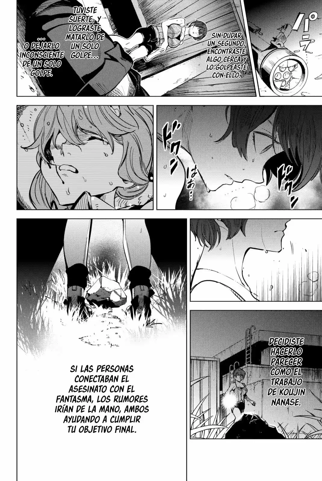 Kyokou Suiri ~ Invented Inference - Capítulo 12 - Página 71 - LectorTMOo