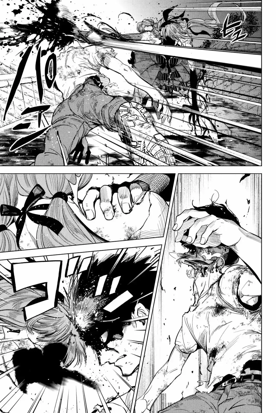 Kyokou Suiri ~ Invented Inference - Capítulo 12 - Página 72 - LectorTMOo