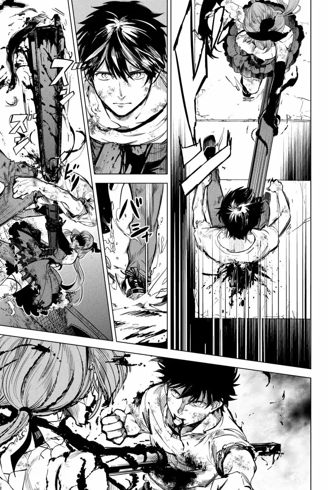 Kyokou Suiri ~ Invented Inference - Capítulo 12 - Página 74 - LectorTMOo