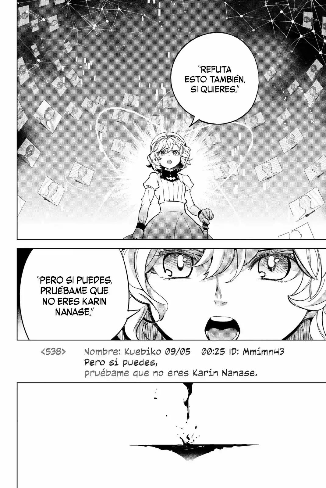 Kyokou Suiri ~ Invented Inference - Capítulo 12 - Página 77 - LectorTMOo