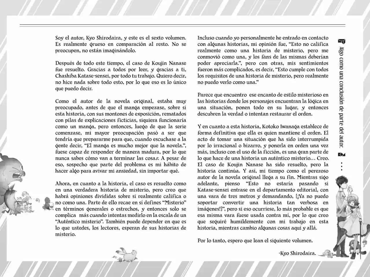 Kyokou Suiri ~ Invented Inference - Capítulo 13.50 - Página 2 - LectorTMOo
