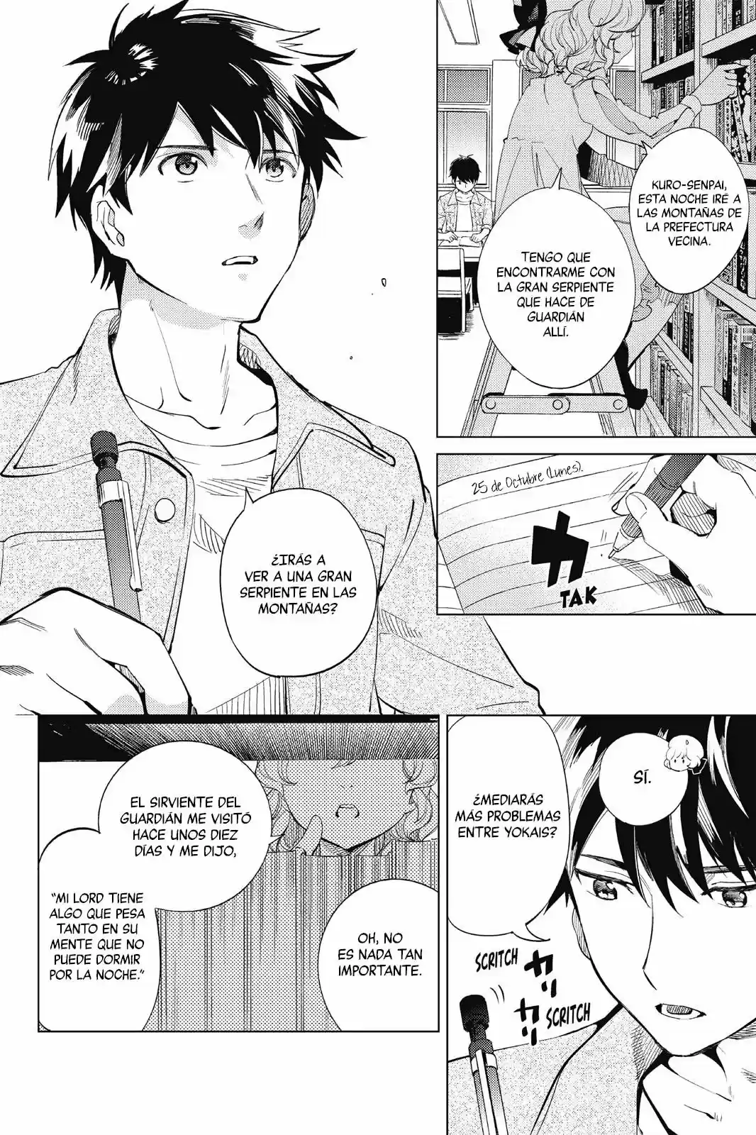 Kyokou Suiri ~ Invented Inference - Capítulo 15 - Página 3 - LectorTMOo