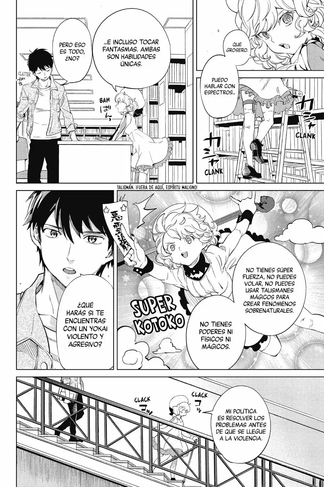 Kyokou Suiri ~ Invented Inference - Capítulo 15 - Página 5 - LectorTMOo