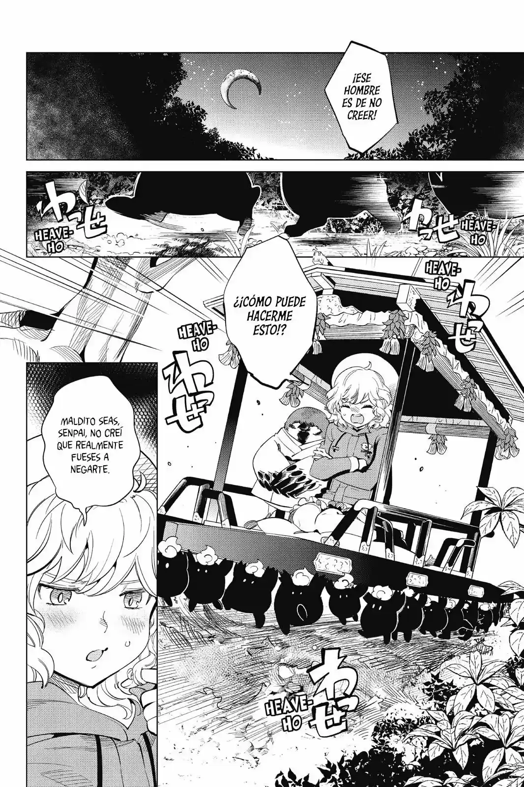 Kyokou Suiri ~ Invented Inference - Capítulo 15 - Página 11 - LectorTMOo